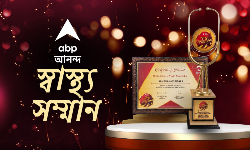 Best Medical Service Award